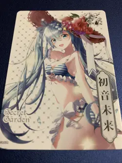 Hatsuno Miku Diva 51 Swimsuit Secret Garden Goddess Waifu Card Girl Doujin Anime - Image 5