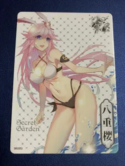 Sakura Yae Honkai 52 Swimsuit Secret Garden Goddess Waifu Card Girl Doujin Anime - Image 1