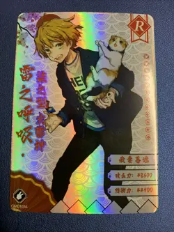 Zenitsu Agatsuma Cat Rare Demon Slayer Goddess TCG Card Holo Doujin Anime Foil - Image 1