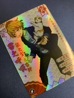 Zenitsu Agatsuma Cat Rare Demon Slayer Goddess TCG Card Holo Doujin Anime Foil - Image 4