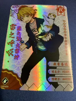Zenitsu Agatsuma Cat Rare Demon Slayer Goddess TCG Card Holo Doujin Anime Foil - Image 5