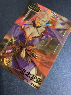 Miyamoto Musashi Fate UR017 Heavenly Goddess Anime Waifu Card Girl TCG Foil NM - Image 3