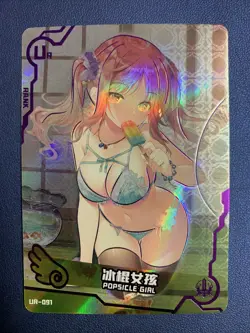 Popsicle Girl UR091 Swimsuit Maiden 4 Goddess Waifu Card Girl Holo Doujin Anime - Image 1