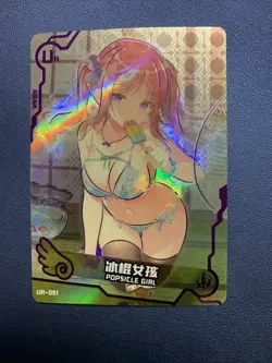 Popsicle Girl UR091 Swimsuit Maiden 4 Goddess Waifu Card Girl Holo Doujin Anime - Image 5