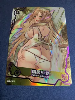 Fairy Maiden Painter UR107 Swimsuit Goddess Waifu Card Girl Holo Doujin Anime - Image 5