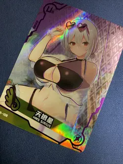 HMS Sirius Azur Lane UR108 Swimsuit Goddess Waifu Card Girl Holo Doujin Anime - Image 3