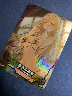 Marin Kitagawa Dress Up Darling UR Swimsuit Goddess Waifu Card Girl Doujin Anime - Image 3