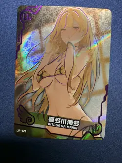 Marin Kitagawa Dress Up Darling UR Swimsuit Goddess Waifu Card Girl Doujin Anime - Image 5