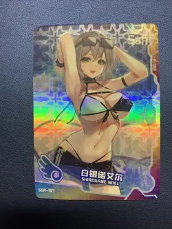 Noel Shirogane Hololive Hot SSR157 Swimsuit Goddess Waifu Card Girl Doujin Anime - Image 1