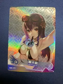 Scathach Fate Grand Order FGO 177 Swimsuit Goddess Waifu Card Girl Doujin Anime - Image 1