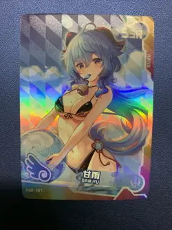 GanYu Holo Hot Genshin Impact 187 Swimsuit Goddess Waifu Card Girl Doujin Anime - Image 1