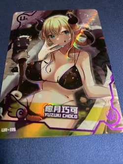 Choco Yuzuki Hololive UR115 Swimsuit Goddess Waifu Card Girl Holo Doujin Anime - Image 5