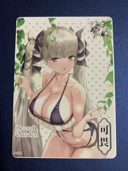 Formidable Azur Lane Swimsuit Secret Garden Goddess Waifu Card Girl Doujin Anime - Image 1