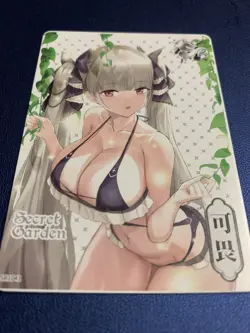 Formidable Azur Lane Swimsuit Secret Garden Goddess Waifu Card Girl Doujin Anime - Image 5