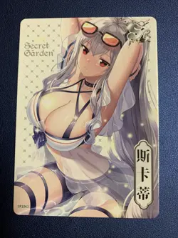Rossiya Azur Lane 63 Swimsuit Secret Garden Goddess Waifu Card Girl Doujin Anime - Image 1
