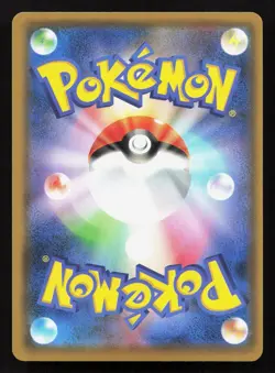 Wartortle 030/173 Tag All Stars NM Reverse Holo Japanese Pokemon Card TCG - Image 2