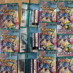 Battle Partners sv9 Set of 16 pack Pokemon Card Scarlet & Violet Japanese New - Image 3