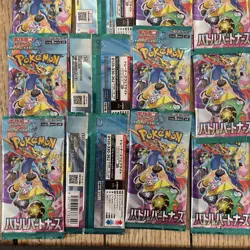 Battle Partners sv9 Set of 16 pack Pokemon Card Scarlet & Violet Japanese New - Image 4