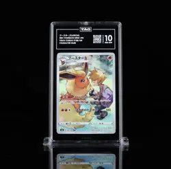 Flareon 188/184 S8b: Vmax Climax Holo CR Japanese Pokemon 2021 TAG 10 PSA - Image 3