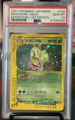 Pokemon 2001 Meganium Holo 1st Edition Japanese 102/128 PSA 10 - Image 1