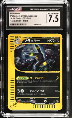 2002 Pokemon Umbreon 072/088 Split Earth 1st EDITION Holo CGC 7.5 - Image 1