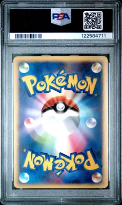 Pokemon Japanese Ampharos 051/068 Holo Rare Dragon Frontiers PSA 9 MINT - Image 2