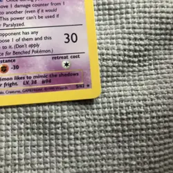 🔥🔥Gengar 5/62 Holo Rare Pokemon 1999 Fossil - MP - Image 5