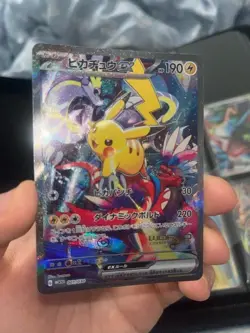 Pikachu EX 001/030 Pokemon World Championships Yokohama Promo texture error - Image 1