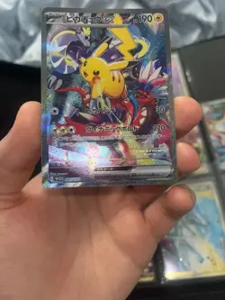 Pikachu EX 001/030 Pokemon World Championships Yokohama Promo texture error - Image 3