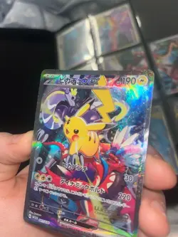 Pikachu EX 001/030 Pokemon World Championships Yokohama Promo texture error - Image 5
