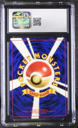 Shuckle Gold, Silver, To A New World Pokemon 2000 Japanese PSA CGC 8,5 #213 - Image 2