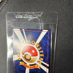 Rare Golbat Trainer "Koga's Ninja Tricks" - Banned Error Pokemon Card 1996 - Image 3