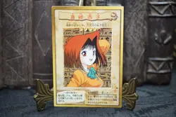 Yu-Gi-Oh Bandai 1998 Tea Gardner Character Card Vintage Japan - Image 1