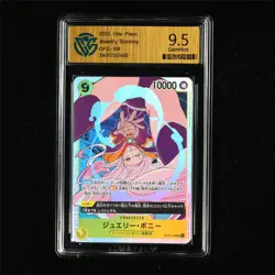 CCG 9.5 GemMint 2025 One Piece JPN Jewelry Bonney OP13-108 SR - Image 2