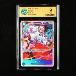 CCG 9 Mint 2025 One Piece JPN Yamato OP13-054 SR - Image 1
