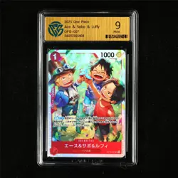 CCG 9 Mint 2025 One Piece JPN Ace&Sabo&Luffy OP13-007 SR - Image 2