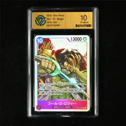 CCG 10 Pristine 2025 One Piece JPN Gol D. Roger OP13-064 SR - Image 2