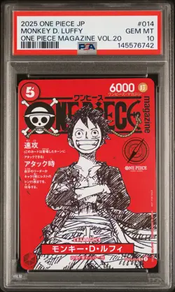 2025 ONE PIECE JPN PROMOS ONE PIECE MAGAZINE VOL.20 #014 MONKEY D. LUFFY PSA 10 - Image 1