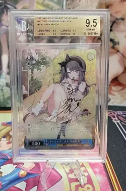 2022 Weiss Schwarz Azur Lane Japanese #AZL/S102-099SP Pamyach Mercuria SP 9.5 - Image 1