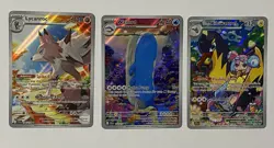 Pokemon TCG Journey Together lot x17 Wailord Illustration Card - Kilowattrel ++ - Image 2