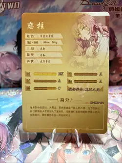 Beautiful Waifu Card Goddess Story CCG Anime Waifu Proxy Card - Image 2