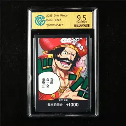 CCG 9.5 GemMint 2025 One Piece CHN Don!! Card Gol D. Roger - Image 1