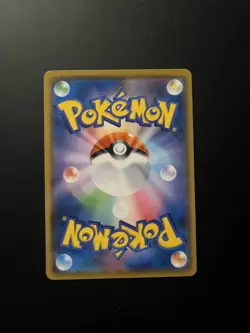 Litten 259/SM-P Card Station Promo Prize 2018 Pokemon Card NM - Image 2