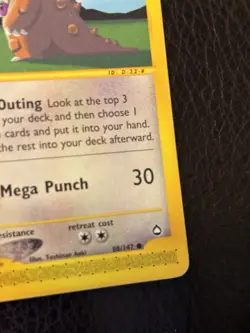 Pokemon Kangaskhan TCG Aquapolis Card 88/147 Non-Holo E-Reader - Image 4