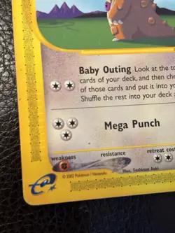 Pokemon Kangaskhan TCG Aquapolis Card 88/147 Non-Holo E-Reader - Image 5