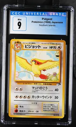 Pokemon 1999 Japanese Southern Islands Promo Complete CGC Graded 18 Card Set - Image 3