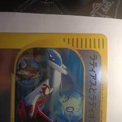 Latias & Latios Jumbo Promo Movie 2002 Japanese Pokemon Card Holo Used - Image 2