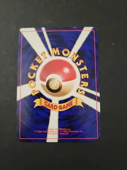LP Sabrina's Haunter 093 Japanese Challenge from the Darkness Pokemon - Image 2
