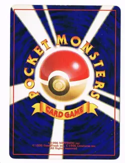 POKEMON Japanese VINTAGE GYM HEROES TRAINER GIOVANNI HOLO FOIL RARE! (gtf#20) - Image 2