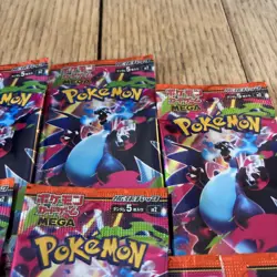 8x Packs Japanese Pokemon Mega Inferno X Booster Packs - Image 4